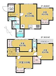 横浜市南区六ツ川1丁目戸建