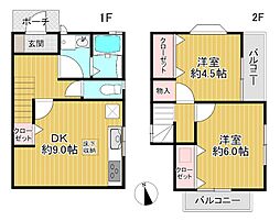 横浜市港南区日野4丁目戸建