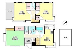 横浜市港南区野庭町戸建