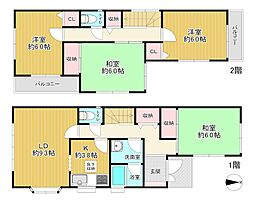 横浜市南区六ツ川1丁目戸建