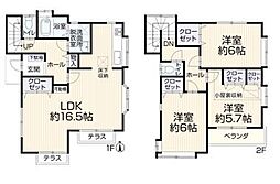 横浜市港南区上大岡東3丁目戸建