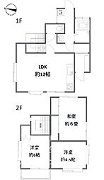 横浜市港南区笹下2丁目戸建