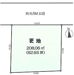 横浜市戸塚区川上町土地