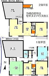 横浜市南区別所２丁目