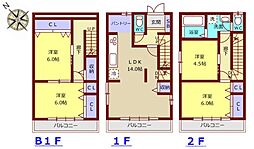 横浜市磯子区杉田5丁目中古戸建