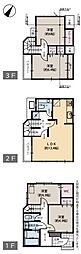 横浜市磯子区洋光台1丁目中古戸建