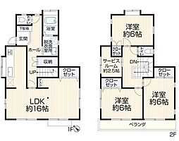 横浜市磯子区滝頭1丁目5中古戸建