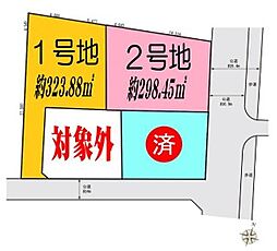作草部１丁目売地 ２号地