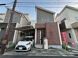 大蓮北3丁目　中古戸建