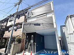 小若江3丁目　新築戸建