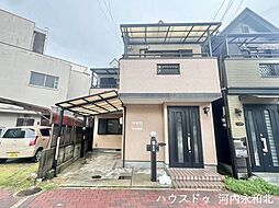 菱屋東1丁目　中古戸建