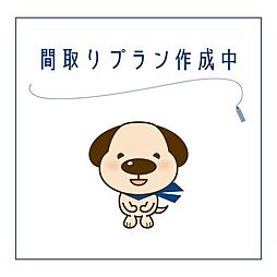 寿町1丁目　売土地