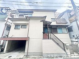 東石切町2丁目　中古戸建