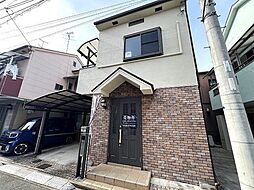 俊徳町5丁目　中古戸建