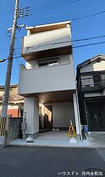 新上小阪　新築戸建