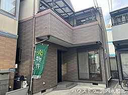 新家西町　中古戸建