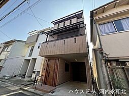 森河内西2丁目　中古戸建