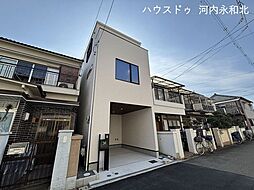 花園東町2丁目　中古戸建