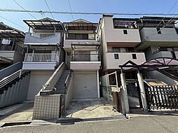 花園東町1丁目　中古戸建