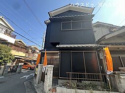 老原1丁目　中古戸建