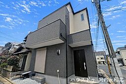 永畑町2丁目　新築戸建