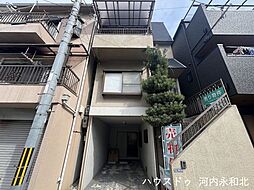 菱江1丁目　中古戸建