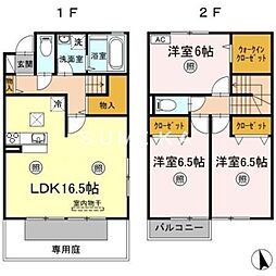 岡山市南区福成1丁目の一戸建て