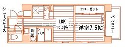 岡山市北区野田1丁目