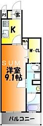 岡山市北区内山下1丁目