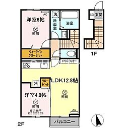 岡山市北区大安寺南町2丁目の一戸建て
