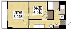 岡山市南区浜野2丁目