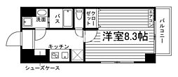 岡山市北区奉還町2丁目