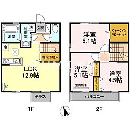 岡山市南区福成1丁目の一戸建て