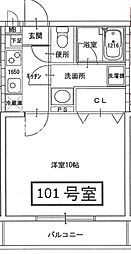 岡山市北区中仙道2丁目