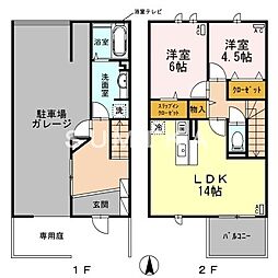 岡山市中区国富の一戸建て