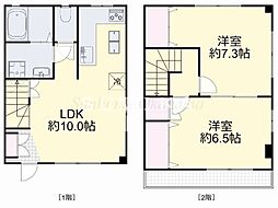 岡山市北区十日市中町の一戸建て