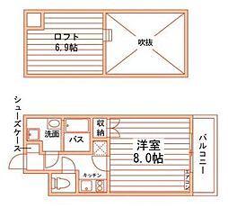 岡山市北区奉還町1丁目