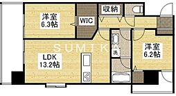 岡山市北区内山下1丁目