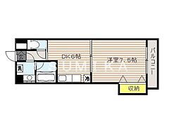 岡山市北区奥田本町