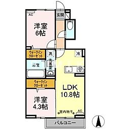 岡山市中区長岡の一戸建て