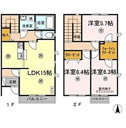 岡山市南区新保の一戸建て