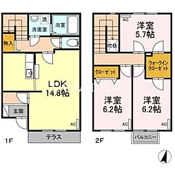 岡山市南区平福2丁目の一戸建て