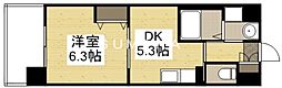 岡山市北区野田5丁目