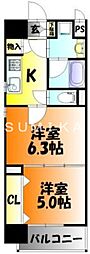 岡山市北区内山下1丁目
