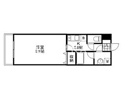 岡山市北区大供3丁目