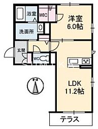 岡山市北区花尻みどり町