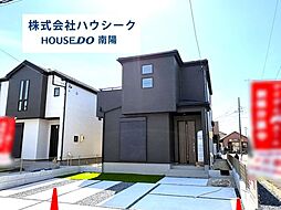 グラファーレ　中川区大当郎5期　全4棟