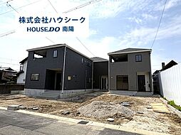 クレイドルガーデン　あま市森第15　全3棟