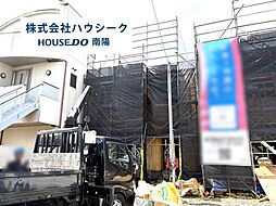 クレイドルガーデン　蟹江町錦第1　全2棟