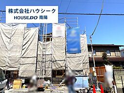 ブルーミングガーデン　中川区水里5丁目　全2棟